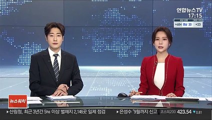 '계열사 부당지원' 박삼구 전 금호 회장 구속기소