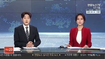 디지털 성범죄 가해 학생 96% '범죄라 생각 못해'