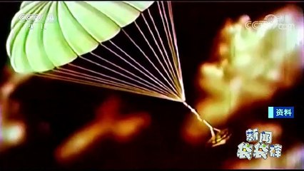 小知識大智慧 Knowledge To Wisdom + 超级月亮.祝融.天舟