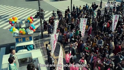 The Naked Director Season 2 Official Trailer (2021)