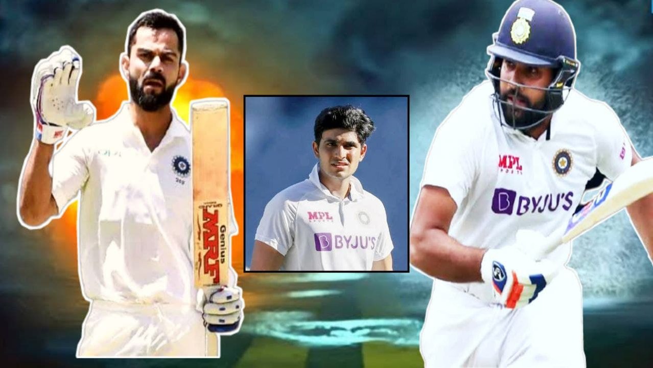 WTC Final గెలవాలంటే ఆ అవగాహన ముఖ్యం | Shubman Gill About His Idols || Oneindia Telugu