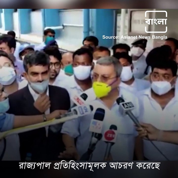 TMC MP Kalyan Banerjee Attacks Governor Jagdeep Dhankhar Several Times Over Narada Case