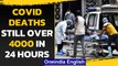 Covid-19: India reports more than 2 Lakh cases and 4000 deaths| Coronavirus| Oneindia News