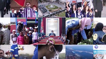 صباح الأخبار - 26/05/2021