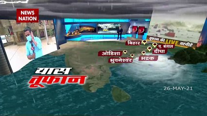Yaas: Shocking pictures of cyclone devastation in Bengal and Odisha