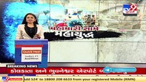 પતિના જીવન માટે જંગ _ Tv9News