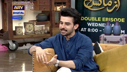 Good Morning Pakistan – 26th May 2021