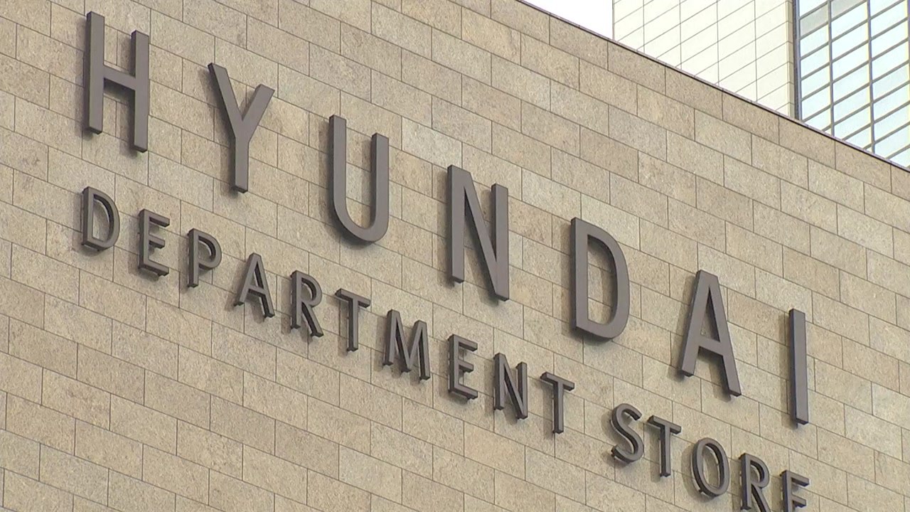 [기업] 현대백화점, 국내 1호 동물복지인증 한우 판매 / YTN