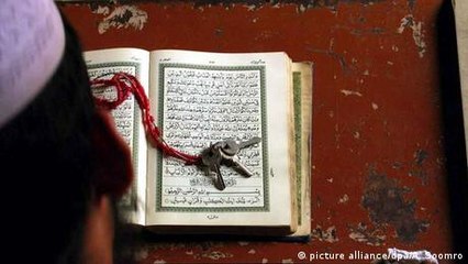 Pakistan: 'Islamization' of education draws criticism