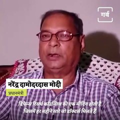 "India Had Made '2 DG Oxy D Glucose' 25 Years Ago", DRDO Scientist Shares This Shocking Information