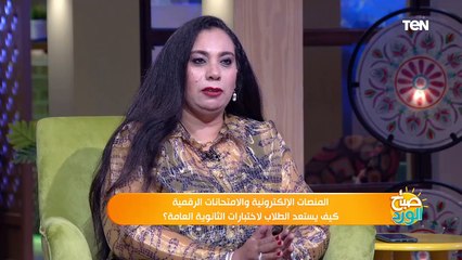 هل تتأثر امتحانات الثانوية العامة بسحب قانون التعليم التراكمى