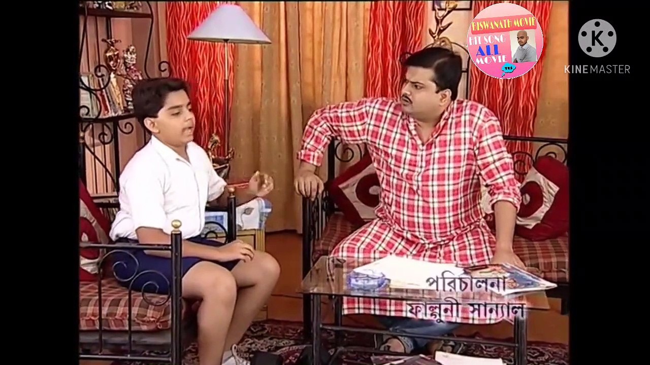Bengali comedy ||porcha comedy || biswanath da comedy || top bengali comedy