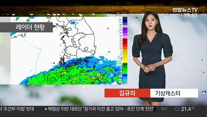 [날씨] 제주도 비 시작…내일 전국 요란한 비