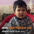 Nagpur's Haircut Boy Anushrut's New Video Goes Viral
