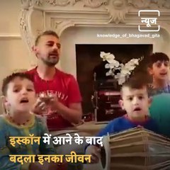 This Family's Devotion Towards Lord Krishna Has Caught The Eye Of Netizens.