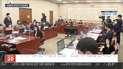 김오수 "제도적 검찰개혁 성공적으로 안착시킬 것"