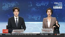 '투기 의혹' 서울시 기조실장 대리…경찰 수사