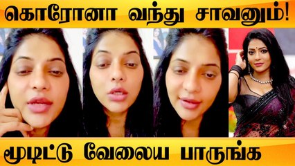 எனக்கு உன்னோட OPINION தேவையில்ல | Reshma Befitting Reply to BODY SHAMERS