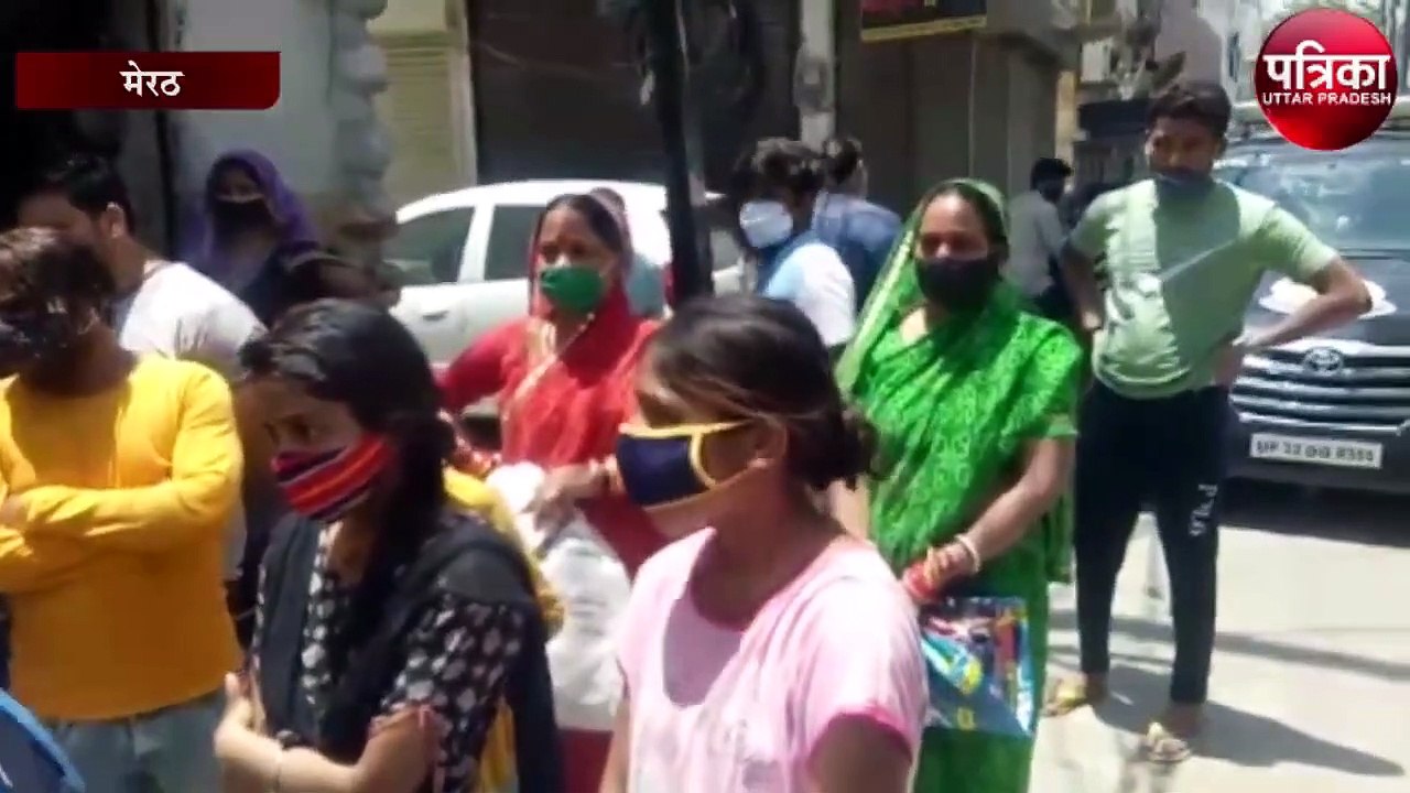 राशन एजेंसी में गंदा गेहूं लेने पर महिलाओं का हंगामा