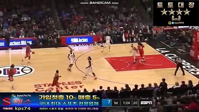 에스주소【토토대장.NET / 코드 kps74】에스검증 실시간배팅사이트 S토토