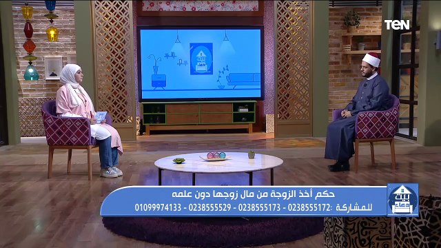 الشيخ أحمد المالكي يكشف حكم عدم العدل بين الزوجات