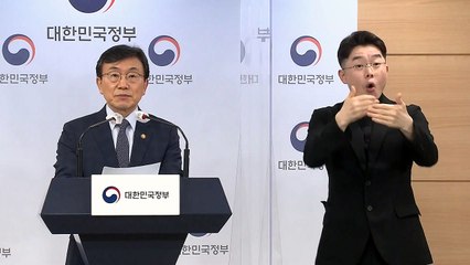 혜택으로 접종 독려..."상반기 1,300만 명 못 미치면 재검토" / YTN