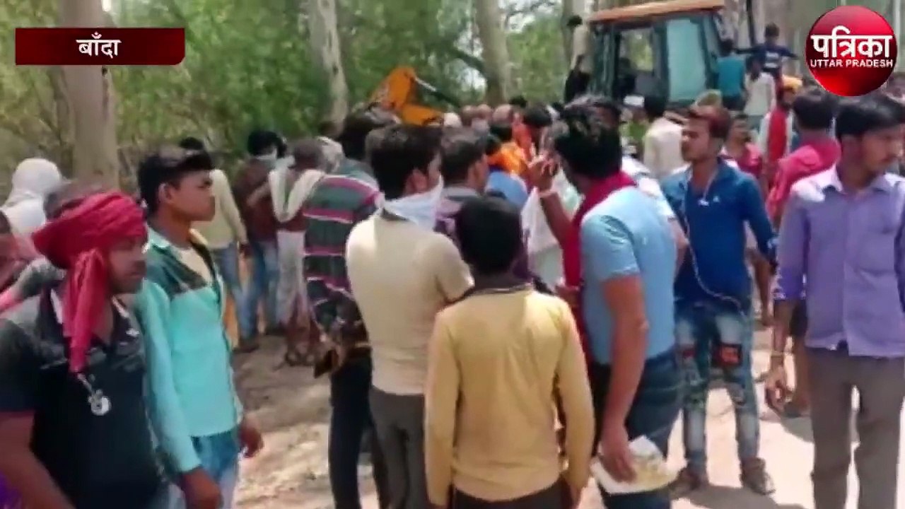 ट्रैक्टर ट्राली पलटने से चार महिलाओं की गयी जान