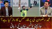 What is the secret behind Mohammad Rizwan's performance? Younis Khan revealed