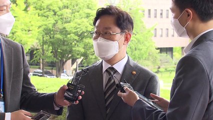 박범계 "공소장 유출 의혹 검사들, 휴대전화 제출 응해야" / YTN