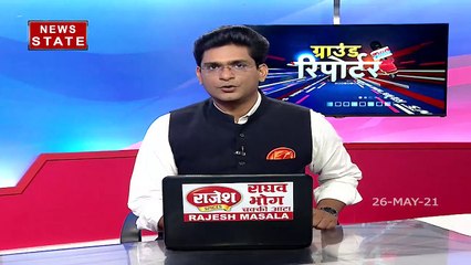 लखनऊ में ब्लैक फंगस के इंजेक्शन की भारी कमी