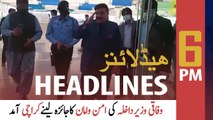 ARYNews Headlines | 6 PM | 26th MAY 2021