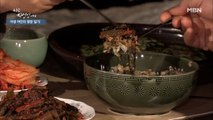 [나물 밥상] 나물밥의 맛을 극대화시켜주는 자박이장! 농익은 봄의 맛에 취한다~!
