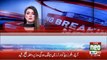 News Bulletin | 06:00 PM | 26  May 2020 | Neo News