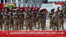 TİFLİS - Gürcistan Cumhuriyeti'nin 103. kuruluş yıldönümü kutlamalarında liderlerden Rusya tepkisi