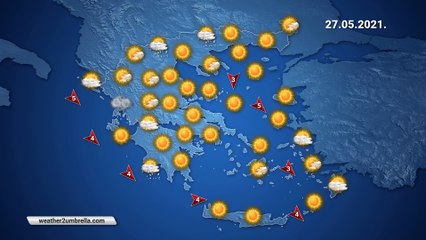 Η πρόγνωση του καιρού για την Πέμπτη 27-05-2021