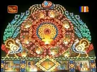 Atapattama 26-05-2021