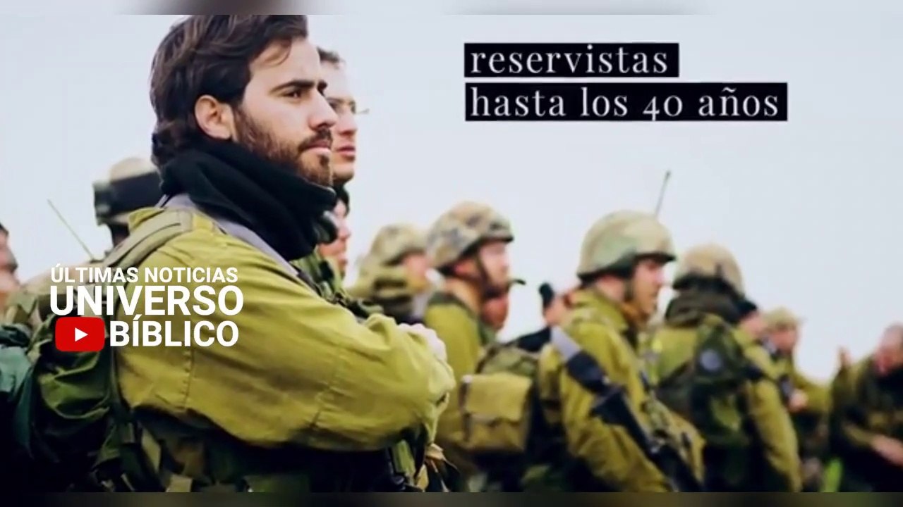 El ejército de Israel que nunca ha perdido una guerra
