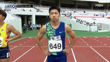 자신감 뿜뿜! "아직 출전권은 없지만 올림픽을 준비하고 있어요"