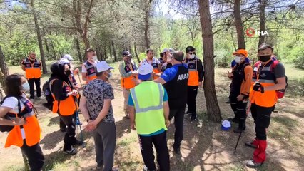 Ortadan kaybolan genci arama çalışmaları havadan ve karadan sürüyor