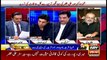 Off The Record | Kashif Abbasi | ARYNews | 26th May 2021