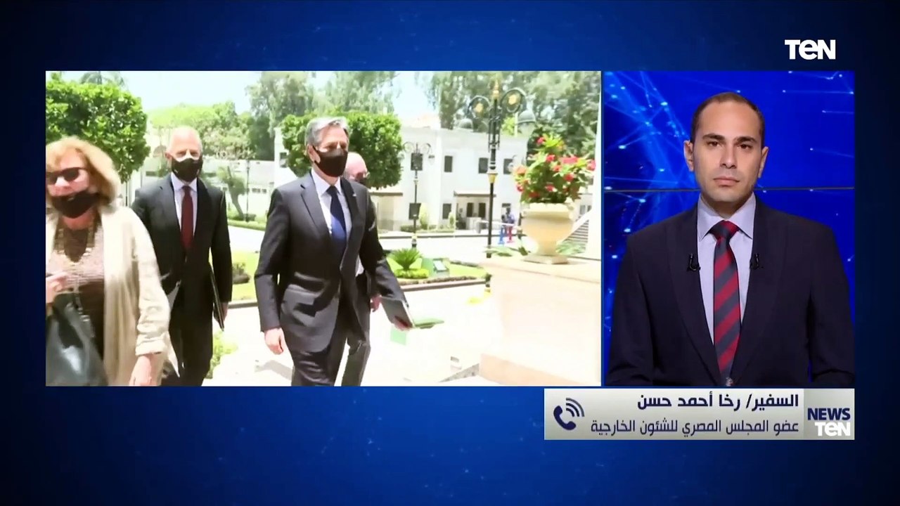 عضو المجلس المصري للشئون الخارجية: زيارة بلينكن هدفها تثبيت وقف إطلاق النار وإعادة إعمار غزة