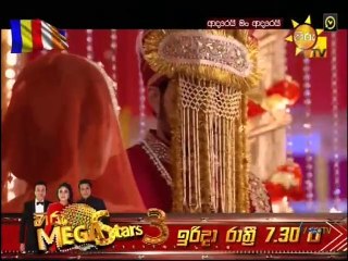 Adarei Man Adarei (1423) 26-05-2021