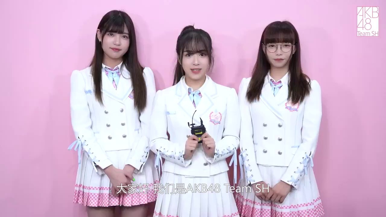 TeamSH - Miichan Graduation Message