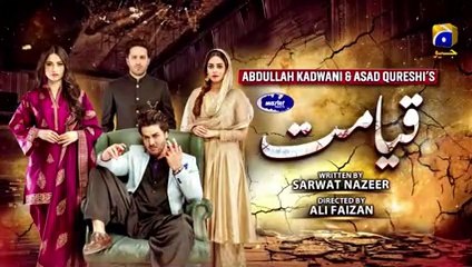 Qayamat - Ep 41 - 26th May 2021 - Har Pal Geo