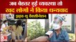 Amar Ujala की Ground Report का असर, Drive Thru Vaccination के सुधरे हालात पर लोगों ने थपथपाई पीठ