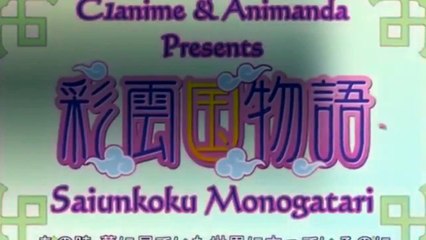 Saiunkoku Monogatari Se2 - Ep21 HD Watch