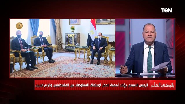 نشأت الديهي الإدارة الأمريكية تتفهم موقف مصر من سد النهضة وان أمن مصر المائي خط أحمر