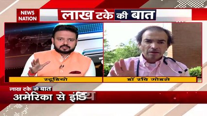 Lakh Take Ki Baat : Know who is Kim Ji-young in media these days