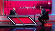 بالورقة والقلم | لقاء مع المفكر الإقتصادي د.طلال أبو غزالة والحديث حول تحول الإقتصاد المصري