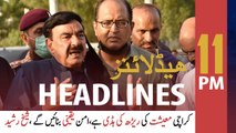 ARYNews Headlines | 11 PM | 26th MAY 2021